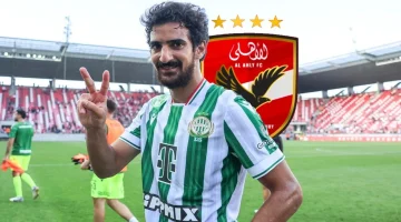 ” بن رمضان ” يحسم قرار حول الانضمام للأهلي خلال الانتقالات الصيفية الجارية .. اللاعب قال كلمته !!