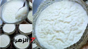 «زي محلات المالكي»….طريقة عمل الأرز باللبن مثل الجاهز و ارز باللبن بالكريم شانتيه بطريقة فاطمة ابو حاتي؟؟؟؟!