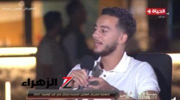 البطل محمد السيد: “دعم محمد صلاح لي حاجة كبيرة أوى بالنسبة لى”