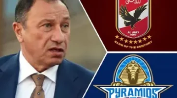 ” الخطيب ” يوجه ضربة قاصمة للزمالك وبيراميدز ويقترب من ضم اللاعب السوبر