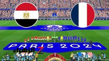 القنوات الناقلة لمباراة مصر وفرنسا اليوم فى أولمبياد باريس 2024