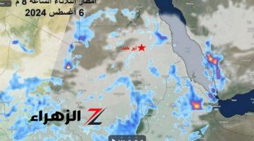 امتدت هذه الأمطار نحو جنوب مصر .. عباس شراقي : سيول أبو حمد بولاية نهر النيل شمال السودان