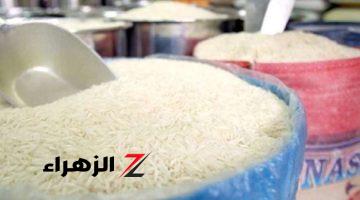 انخفاض كبير في سعر طن الأرز 2024 في السوق.. اعرف الكيلو بكام