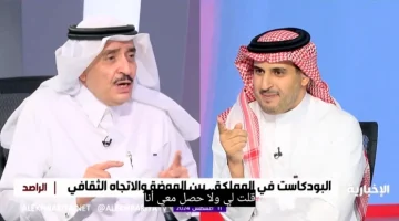 بالفيديو.. الإعلامي  “محمد التونسي”  لمذيع  الراصد”: لماذا طلبت مني نزع شماغي قبل الحلقة؟.. والأخير يرد