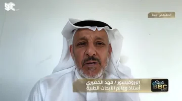 بالفيديو.. “الخضيري” يكشف العلاقة بين السكن بالقرب من محطات الوقود وزيادة خطر الإصابة بسرطان البروستات