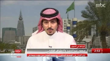 بالفيديو: “طارق النوفل” يحسم الجدل حول احتراف لاعب الهلال سعود عبدالحميد.. وهذا ما طلبه من وكيل اللاعب وإدارة النادي