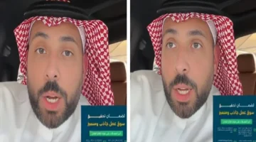 بالفيديو.. مختص يكشف عن أبرز تعديلات نظام العمل الجديد.. ويعلق: “منقبة غير منقبة حامل غير حامل” أمور لا يؤخذ بها عند الاستقطاب