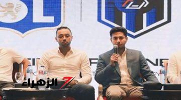 بروتوكول تعاون بين نادي مصري وليون الفرنسي