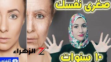 بشرة أصغر 10 سنوات مع أسهل وصفة سر جمال المرأة اليابانية لإزالة التجاعيد نهائياً