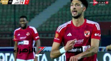 ترتيب هدافي الدوري المصري بعد هاتريك وسام أبو علي