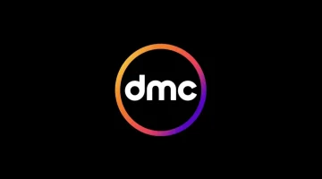 حالا وبأعلى جودة.. تردد dmc الجديد 2024 على النايل سات والعرب سات بدون تشويش