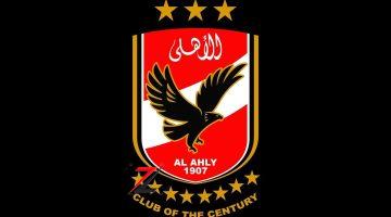 تردد قناة الأهلي الجديد 2024 لمتابعة Al Ahly TV HD بجودة ممتازة وبدون انقطاع