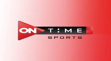 “استقبل الآن”.. تردد قناة اون تايم سبورت الجديد 2024 On Time Sport على نايل سات 