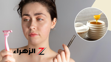 طريقة جهنمية.. وصفة إزالة شعر الشنب والوجه من الجذور بدون ألم وبدون تكاليف في المنزل.. هنتدهشي من النتيجة