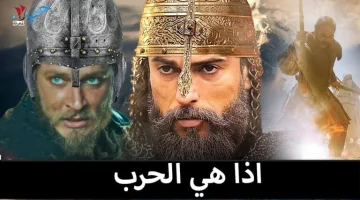 شاهد الآن..!! أولى حلقات مسلسل صلاح الدين الايوبي الجزء التاني على قناة الفجر الجزائرية.. تعرف على مواعيد اذاعته!!