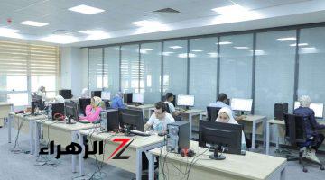 تنسيق الجامعات 2024.. أزاي أعرف الكلية المرشح لها