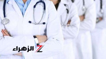 تنسيق الجامعات 2024.. الحدود الدنيا لكليات الطب قبل نتيجة التنسيق