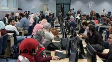 تنسيق الجامعات 2024.. غلق باب التقدم لاختبارات القدرات بموقع التنسيق غدا