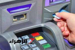 لو المكنة بلعتها متقلقش ..  حيلة ذكية ستمكنك من استرجاع كارت الفيزا المسحوب داخل ماكينة الـ ATM؟! .. جرب بنفسك والنتيجة هتبهرك