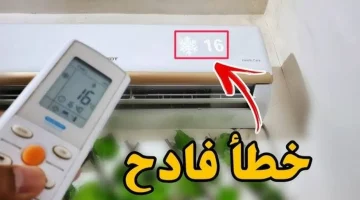 “احذرها قبل ما ترجع تندم!!”.. عادات خاطئة في تشغيل التكييف تؤدي إلى انفجاره