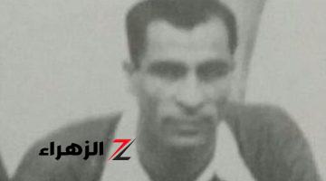 ذكرى ميلاد مصطفى كامل منصور حارس الأهلى والفراعنة الأسبق اليوم