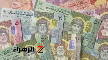 وزارة التأمينات الاجتماعية بعمان توضح .. زيادة قادمة برواتب المتقاعدين بسلطنة عُمان بقيمة 15% بداية من سبتمبر 2024