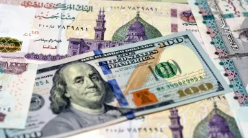 سعر الدولار مقابل الجنيه المصري اليوم الخميس 22 أغسطس 2024 في البنوك المصرية