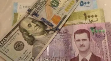 بكام النهاردة … سعر الدولار اليوم مقابل الليرة السورية الأحد 25 أغسطس 2024