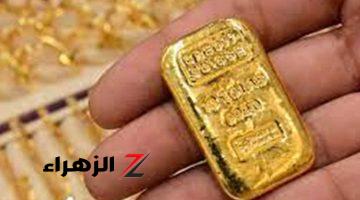 سعر الذهب في الأردن اليوم الجمعة 30 أغسطس 2024 بكام النهارده