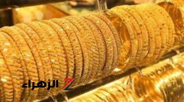 انخفاض ملحوظ في سعر الذهب في تركيا اليوم الخميس 29 أغسطس 2024