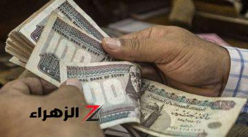 خبر زي السكر..تعرف على اخر تصريحات الهيئة القومية للتأمينات الاجتماعية