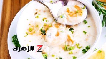 طريقة عمل شوربة سي فود بالمأكولات البحرية مثل المطاعم