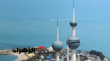 عدد سكان الكويت 2024 بكل مدينة