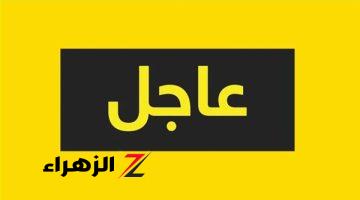 عـاجل | حادث طعن في طابا: تفاصيل إصابة 6 إسرائيليين وهذه نتائج التحقيقات الأولية حتي الآن