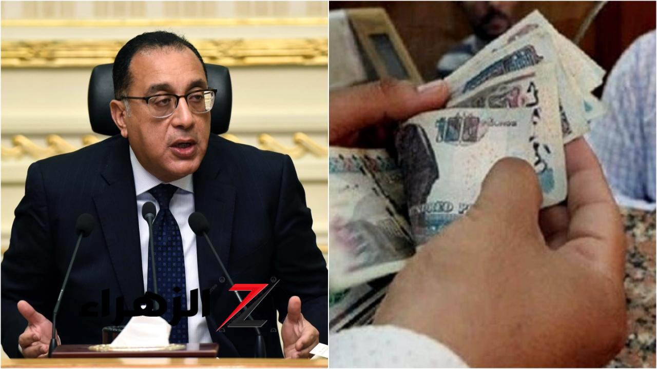 زيادة المرتبات رسميًا.. أعرف موعد الصرف وتفاصيل الأجور الجديدة في 2026