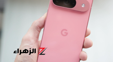 “يتفوق على جميع الهواتف في الأسواق الأوروبية”.. اختراع جوجل الجديد هاتف Google Pixel 9 بمواصفات خيالية