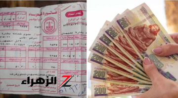 مش التكييف مفاجأة عن جهاز منزلي صغير ورخيص يرفع فاتورة الكهرباء إلى 750 جنيه.. هيخرب بيتك لو شغلته