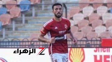 محمد عبد المنعم يعود لقائمة الأهلي أمام المقاولون العرب فى الدوري