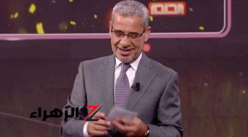 “حقق حلمك واكسب”.. الاشتراك في مسابقة الحلم 2024 مع الإعلامي مصطفي الاغا وشروط الاشتراك لجميع المتسابقين