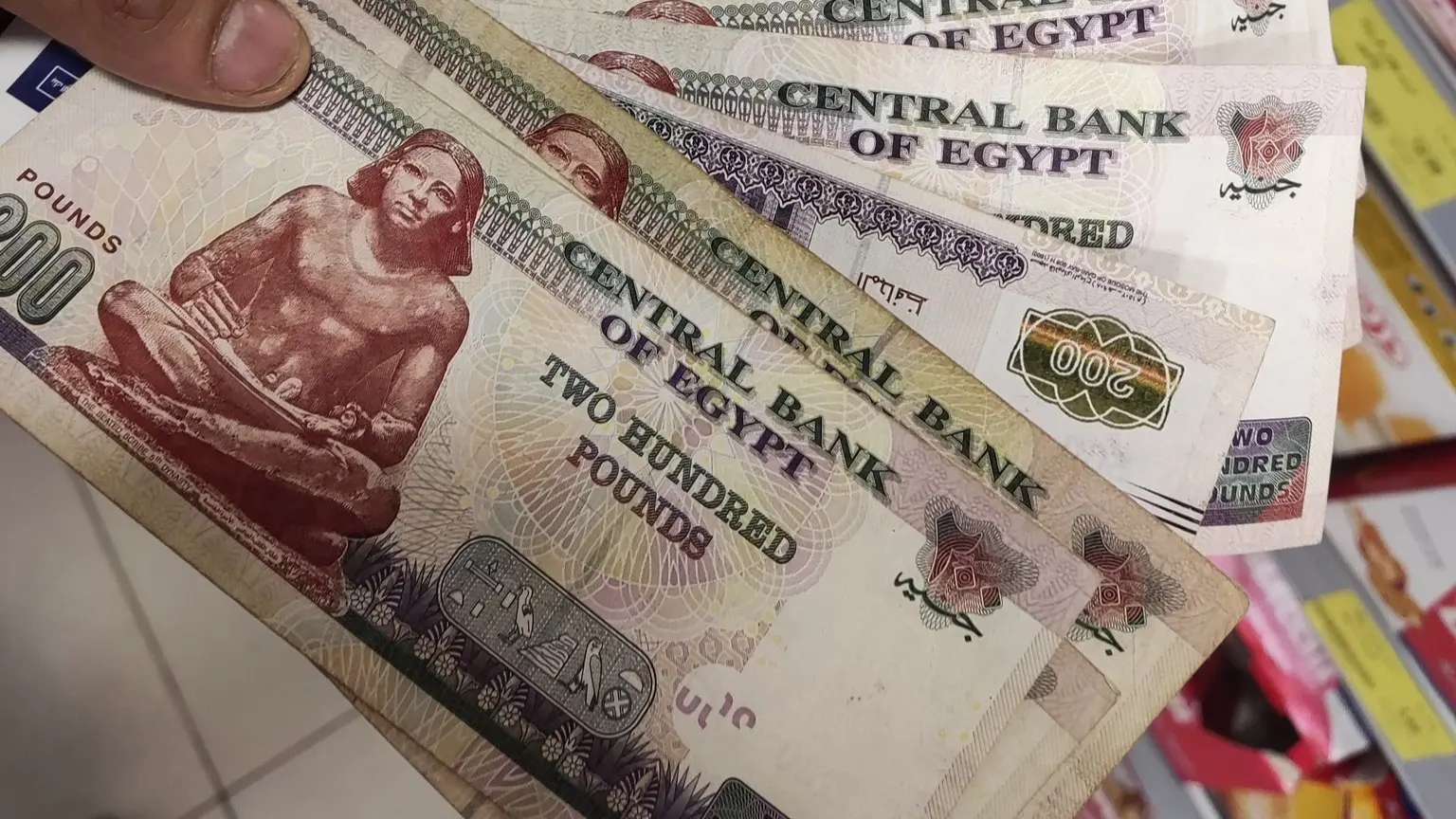 صرف 1500 جنيه منحة لهذه الفئات.. وبشرى سارة من الحكومة