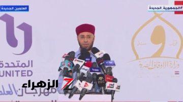 وزير الأوقاف: انطلاق المؤتمر الدولى للمجلس الأعلى للشئون الإسلامية الأحد