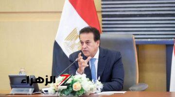 وزير الصحة: مصر لم تشهد حالات مُصابة بفيروس جُدري القِردة خلال 2024