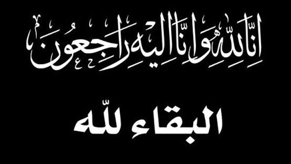 بعد غيبوبة 40 يومًا.. وفاة فنانة شهيرة بعد تعرضها لحادث سير