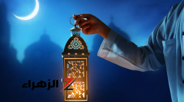 بدأ العد التنازلي.. موعد شهر رمضان 2025 فلكيًا