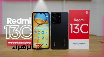 “موبايل الجيل وكل الأجيال”.. اكتشف قوة Xiaomi Redmi 13C الجبارة بمواصفات متطورة وسعر منافس