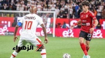 «هعمل عمرة عشان الزمالك يفوز على الأهلي في السوبر».. تصريحات مثيرة لنجم الكرة السعودية قبل مباراة اليوم