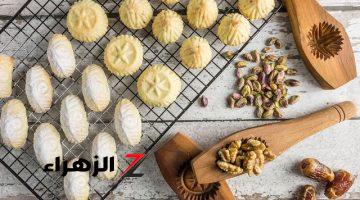 طريقة عمل بهارات المعمول الجاهزة