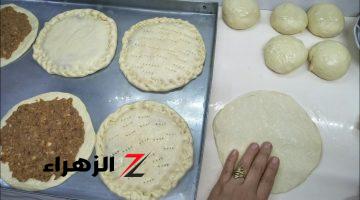 طريقة عمل الحواوشي الاسكندراني لعشاق الحواوشي بطريقة رائعة