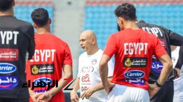 منتخب مصر يخوض تدريب صباحي قبل التوجه لبتسوانا