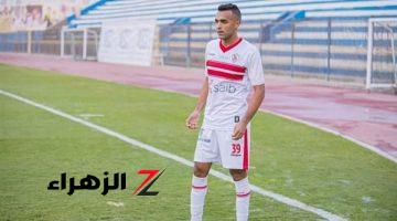 نيمار يؤدي تدريبات تأهيلية بمران الزمالك